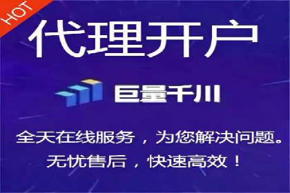 百度推广返点策略的五大成功案例