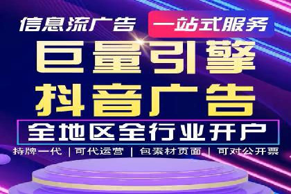 创新营销手段：百度包年竞价的未来趋势